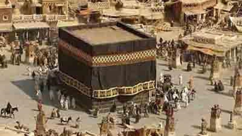 Kisah Putra Sultan Ageng Tirtayasa, Sejarah Haji di Nusantara