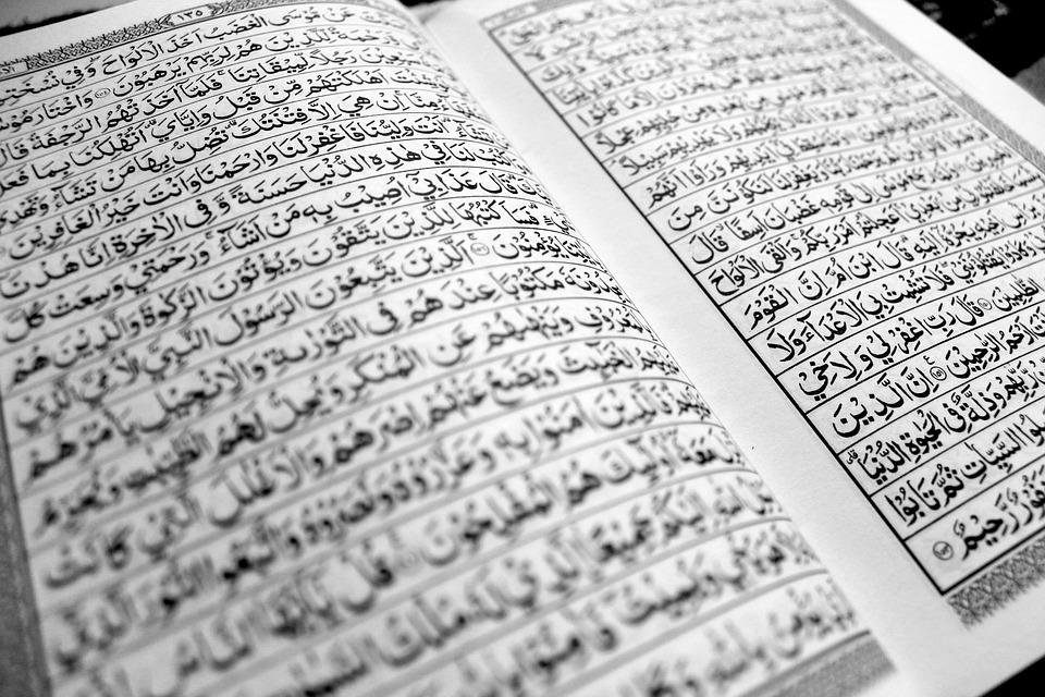 Doa di Surat Al Kahfi, 1 Bacaan untuk Semua Permohonan