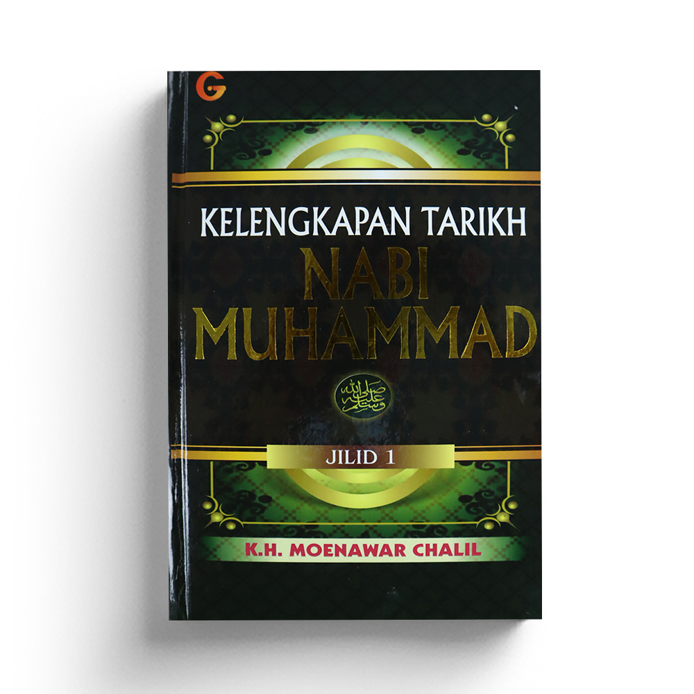 Rekomendasi Sirah Nabawi untuk Mengenang Perjuangan Rasulullah SAW