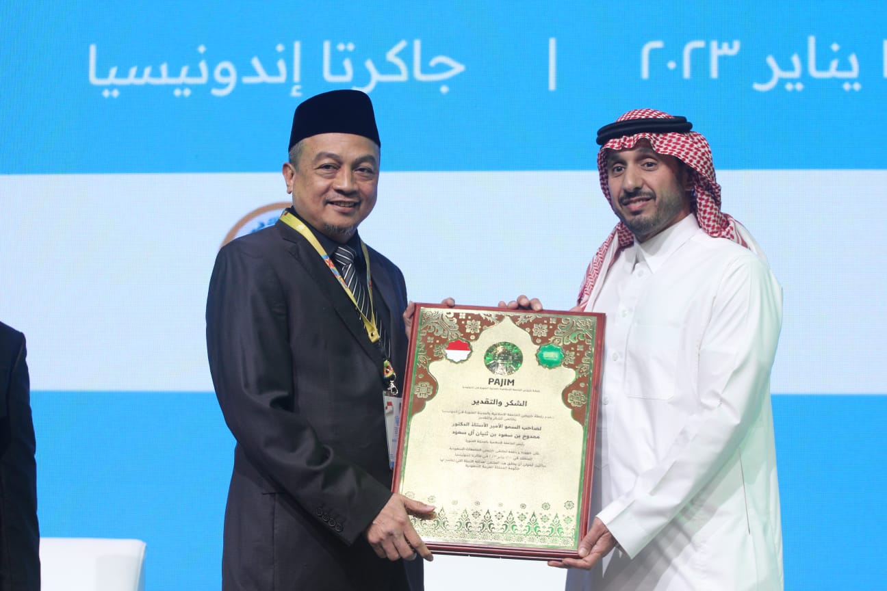 Perkuat Persaudaraan, Ratusan Alumni Saudi Gelar Konferensi Akbar