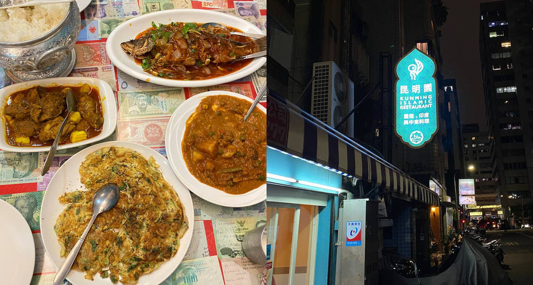 Liburan Ke Taiwan, Muslim Traveller Wajib Kunjungin Hotel dan Restoran Ini