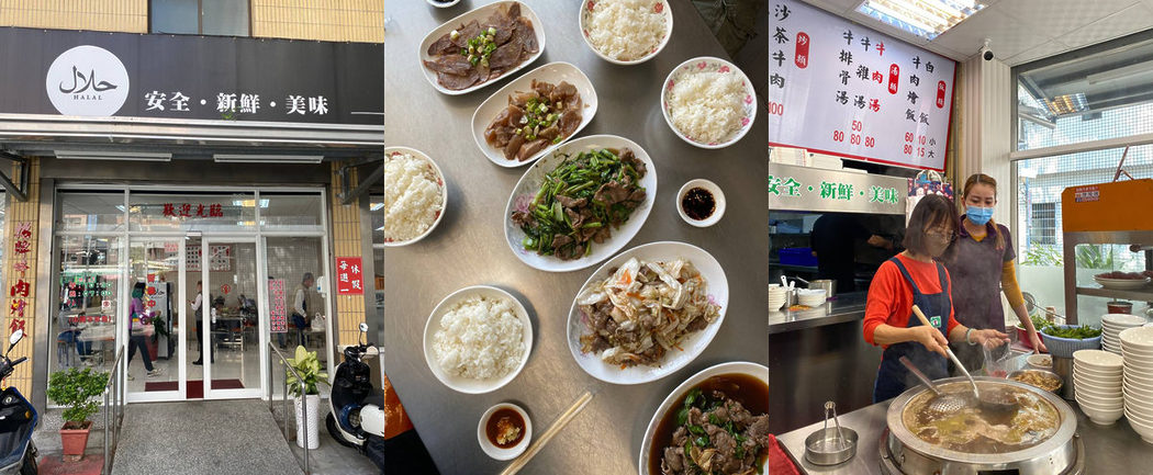 Liburan Ke Taiwan, Muslim Traveller Wajib Kunjungin Hotel dan Restoran Ini