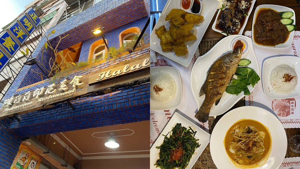 Liburan Ke Taiwan, Muslim Traveller Wajib Kunjungin Hotel dan Restoran Ini