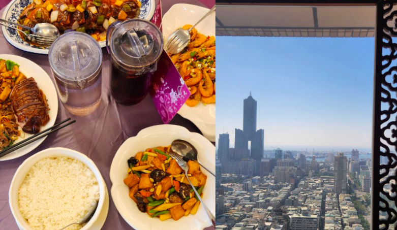 Liburan Ke Taiwan, Muslim Traveller Wajib Kunjungin Hotel dan Restoran Ini