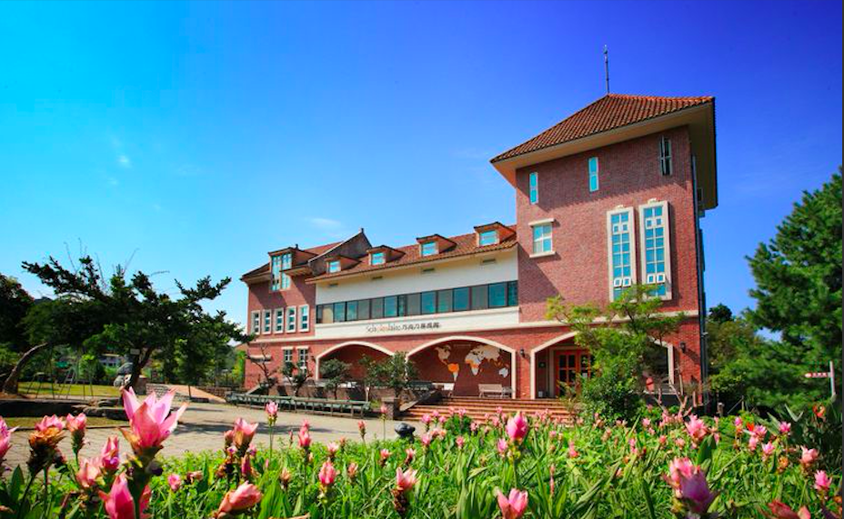 Liburan Ke Taiwan, Muslim Traveller Wajib Kunjungin Hotel dan Restoran Ini