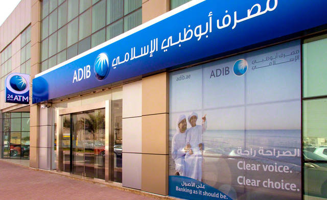 Bank Terbesar Abu Dhabi Bakal Caplok Saham BSI Senilai Rp17 Triliun