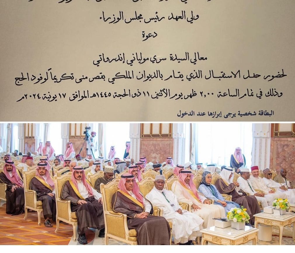 Sri Mulyani Diundang Raja Salman, Dapat Penjelasan Soal Haji