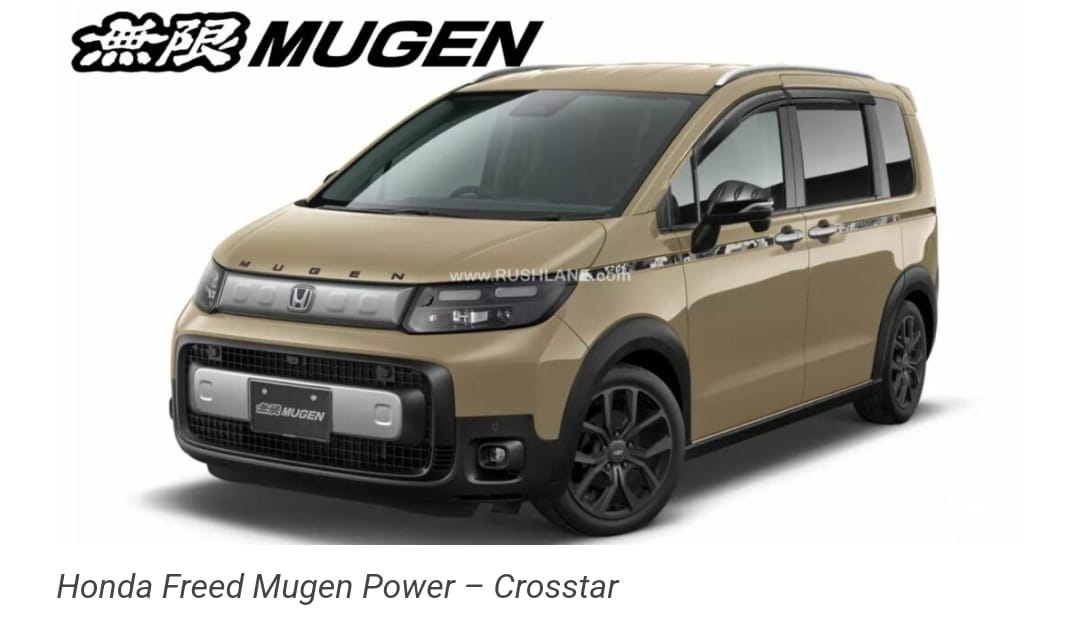 Honda Freed Mugen Power  Punya Versi Lebih Sporty