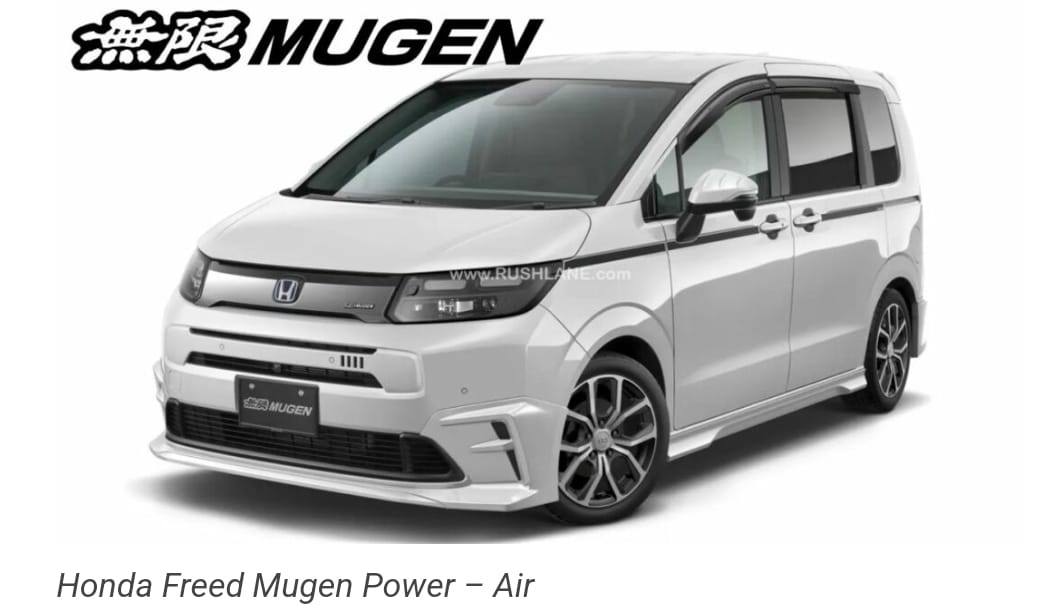 Honda Freed Mugen Power  Punya Versi Lebih Sporty