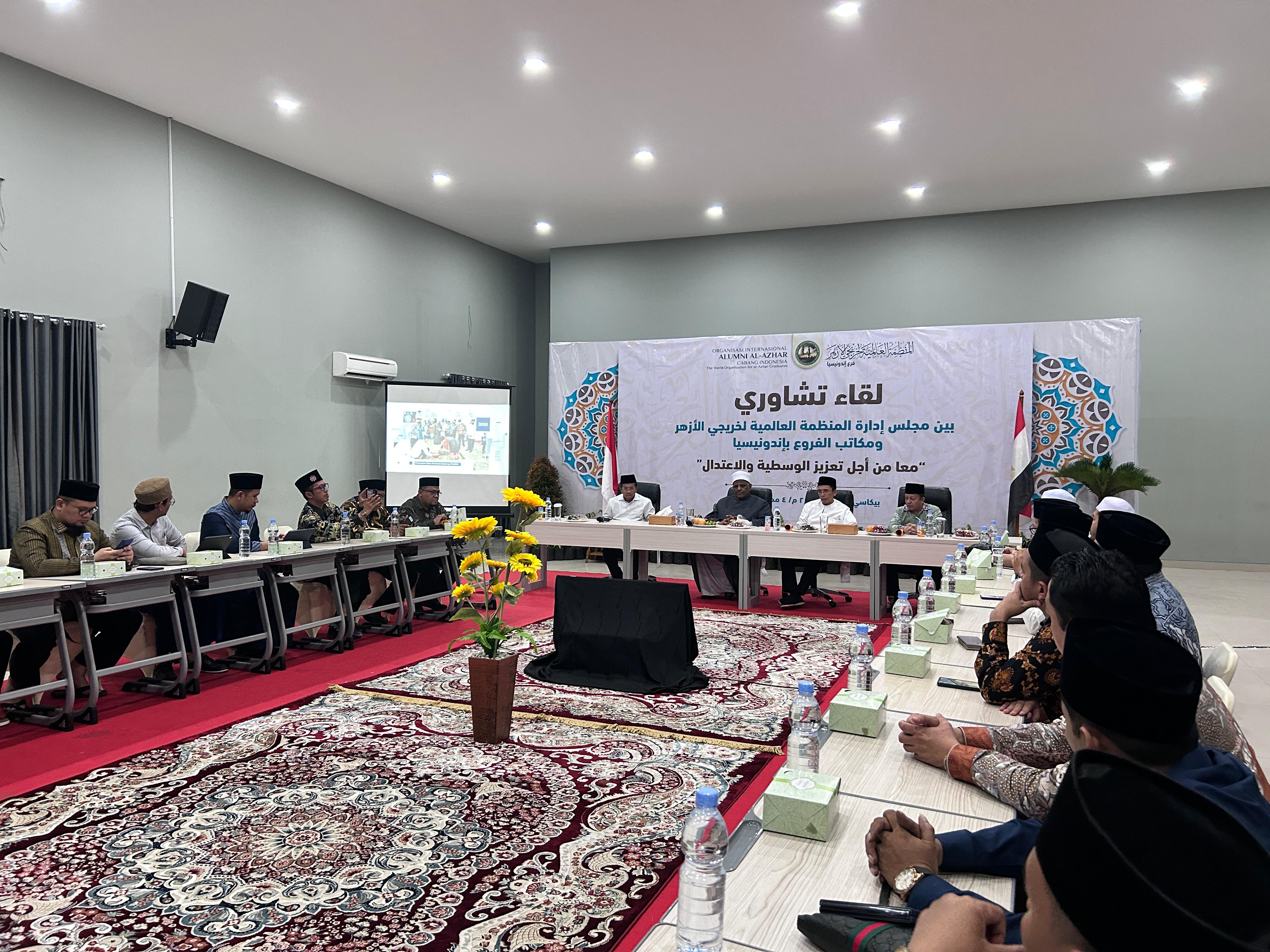 Pimpinan Organisasi Internasional Alumni Al Azhar Apresiasi Kiprah Alumni Al Azhar di Indonesia