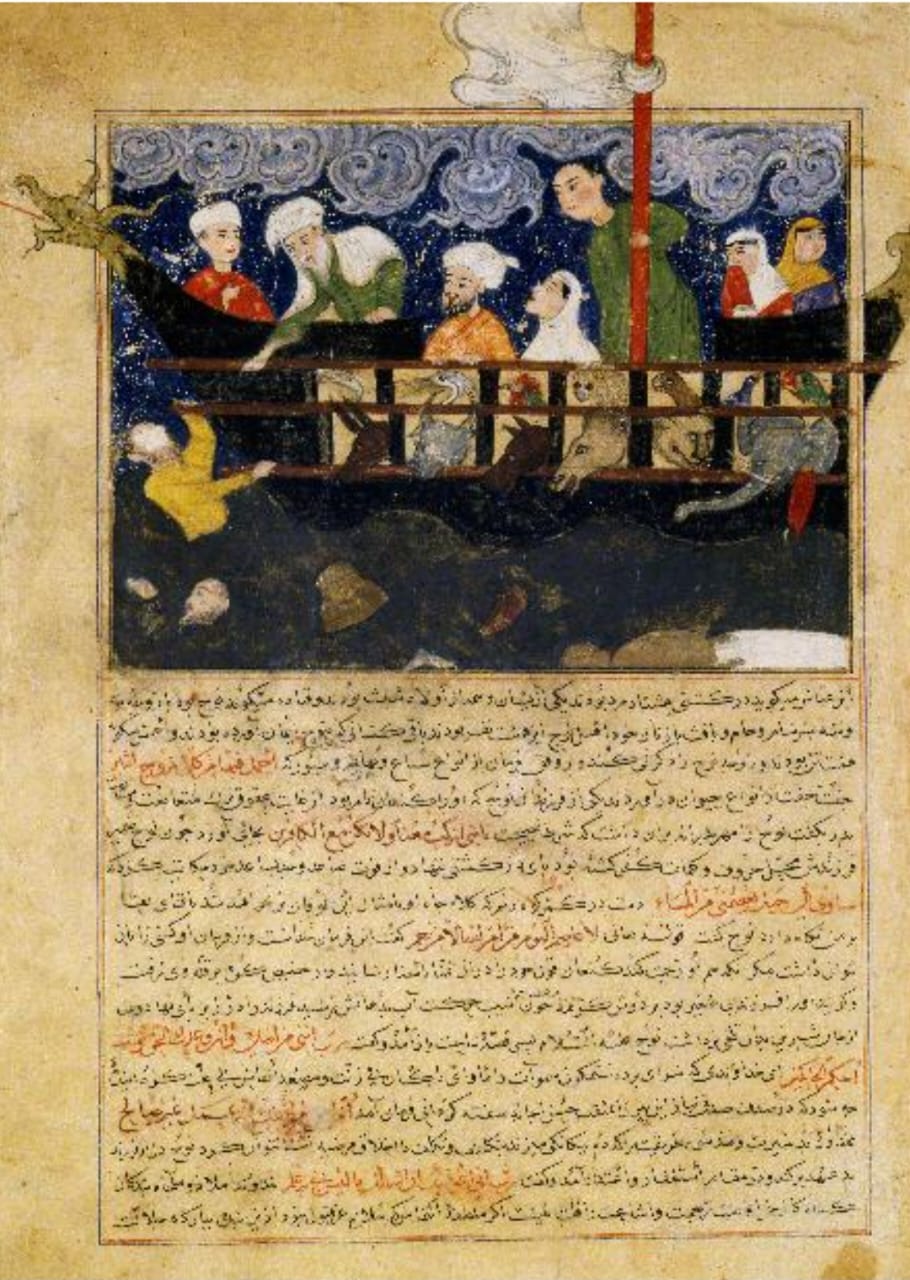 Kisah Bahtera Nuh dalam Al-Qur'an