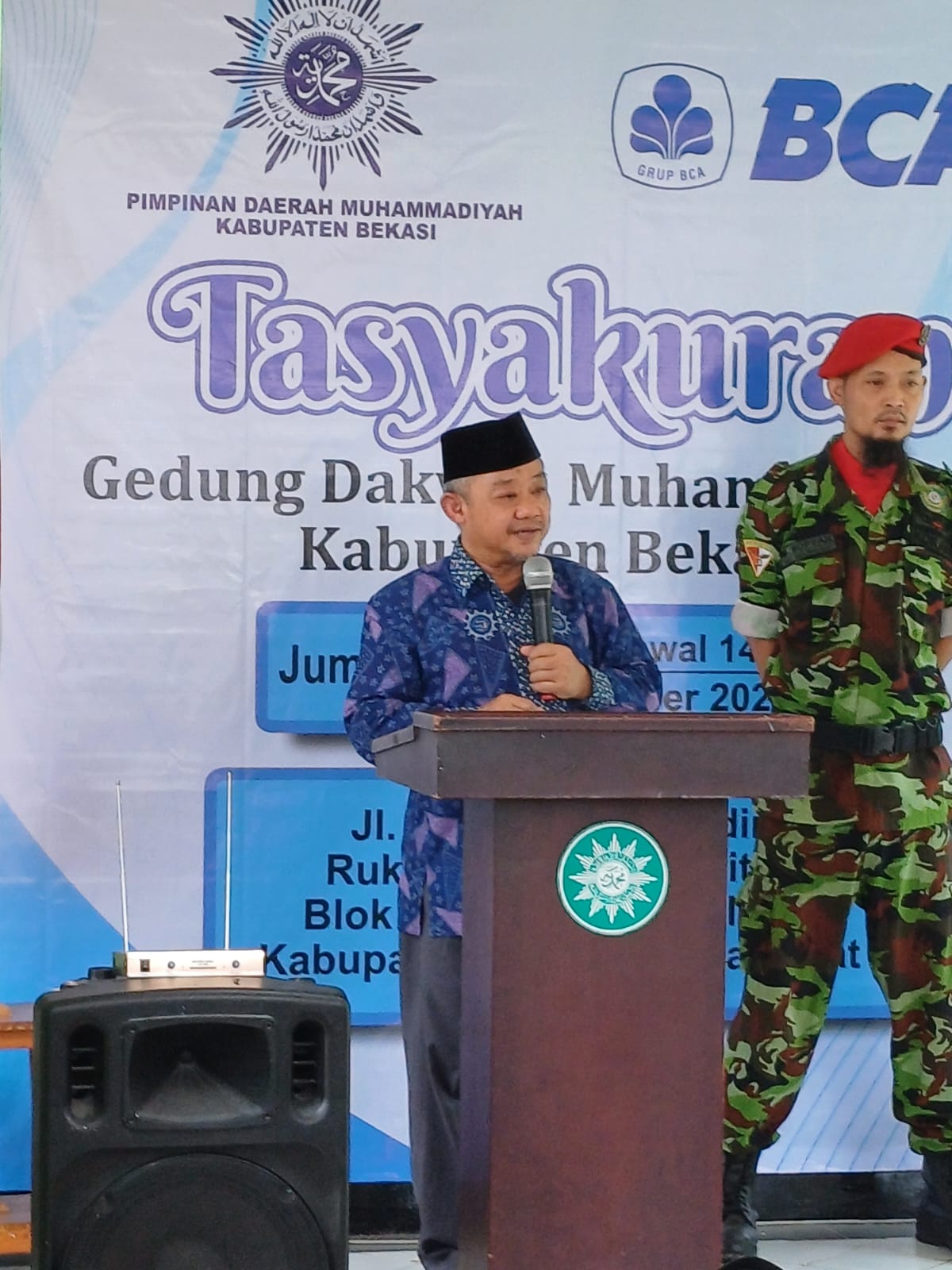 BCA Hibahkan Ruko Untuk Kantor Muhammadiyah Bekasi, Prof Mu’ti, Ketua PDM, Direktur BCA Terlibat Candaan Segar