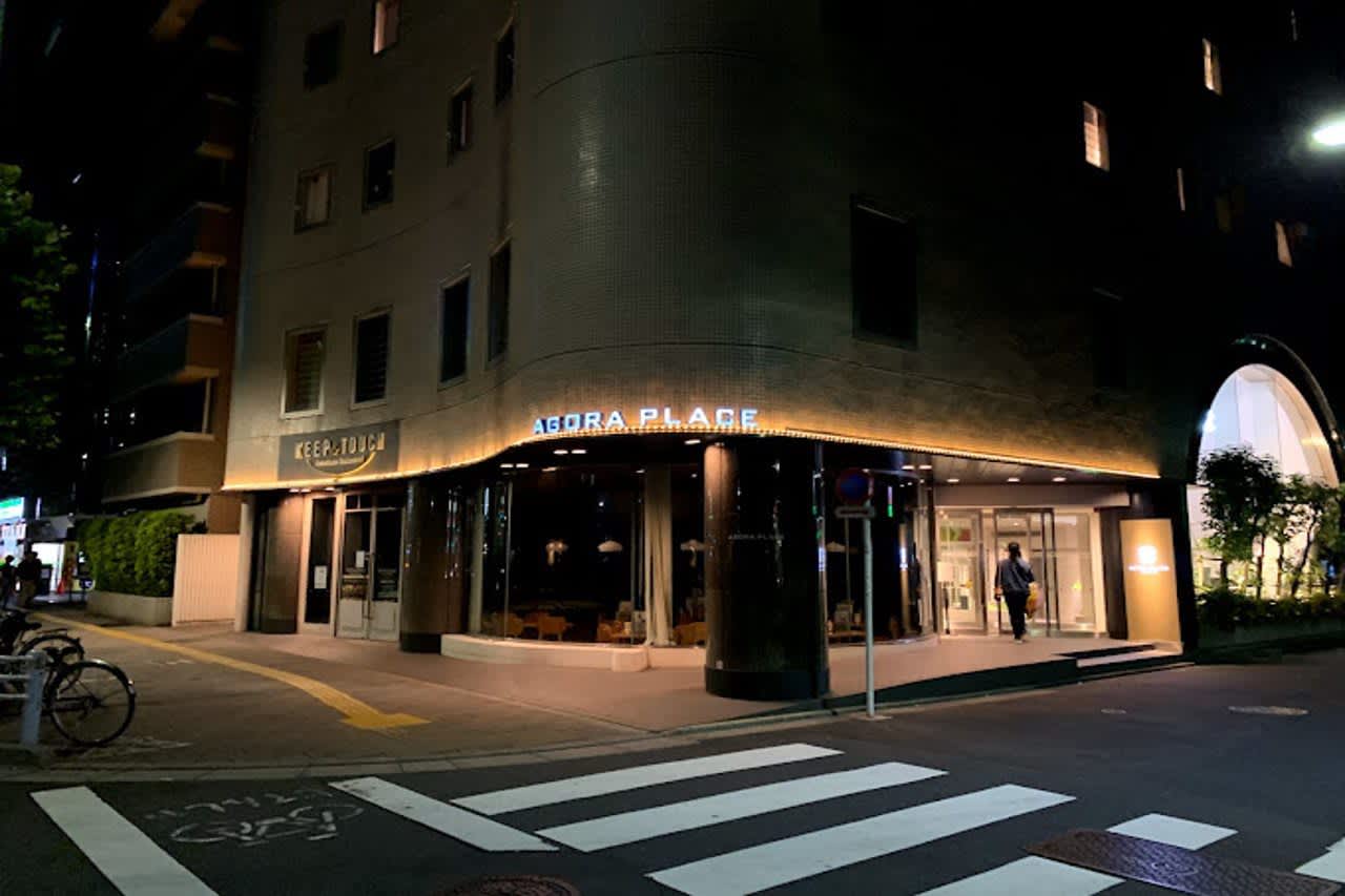 Liburan ke Tokyo? Ini 7 Hotel Halal yang Wajib Kamu Coba!