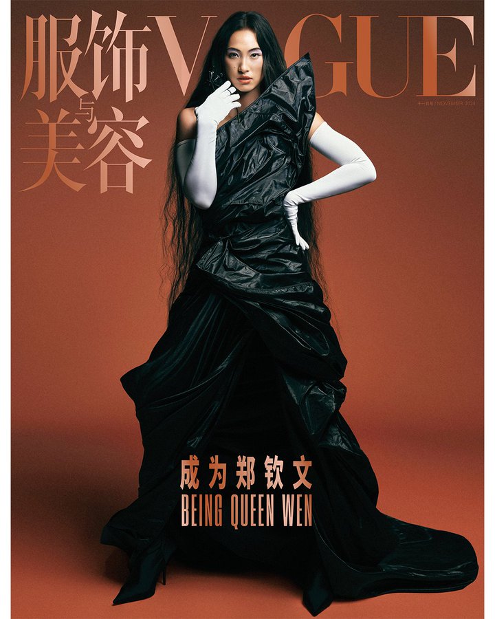 Zheng Qinwen, Petenis Wanita Pertama yang Bisa Menghiasi Sampul Majalah Vogue China