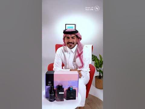 Perusahaan Kosmetik Arab Saudi, Nice One, Umumkan IPO senilai 0 juta(515,2Miliar)