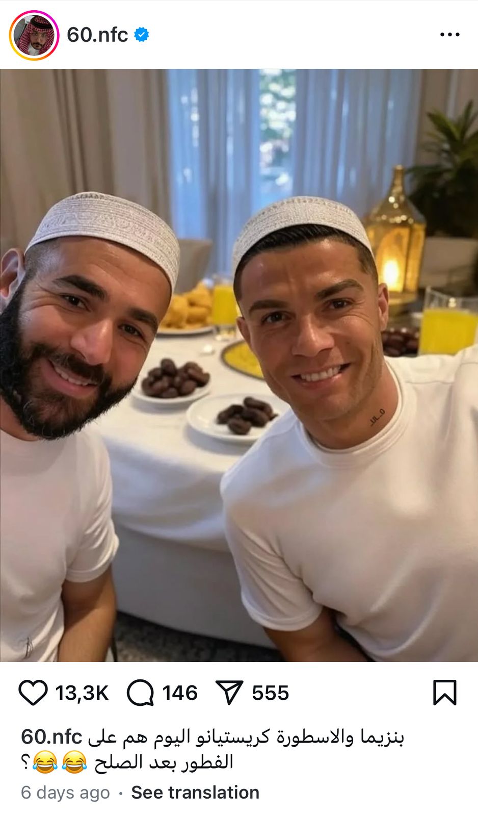 Ronaldo dan Benzema Buka Puasa Bareng di Foto Viral? Detail Mengejutkan Terungkap