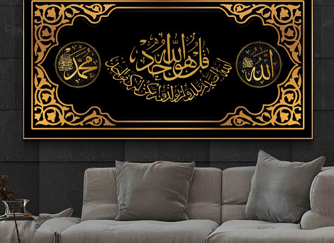 7 Ide Dekorasi Lebaran yang Bikin Suasana Rumah Makin Berkesan