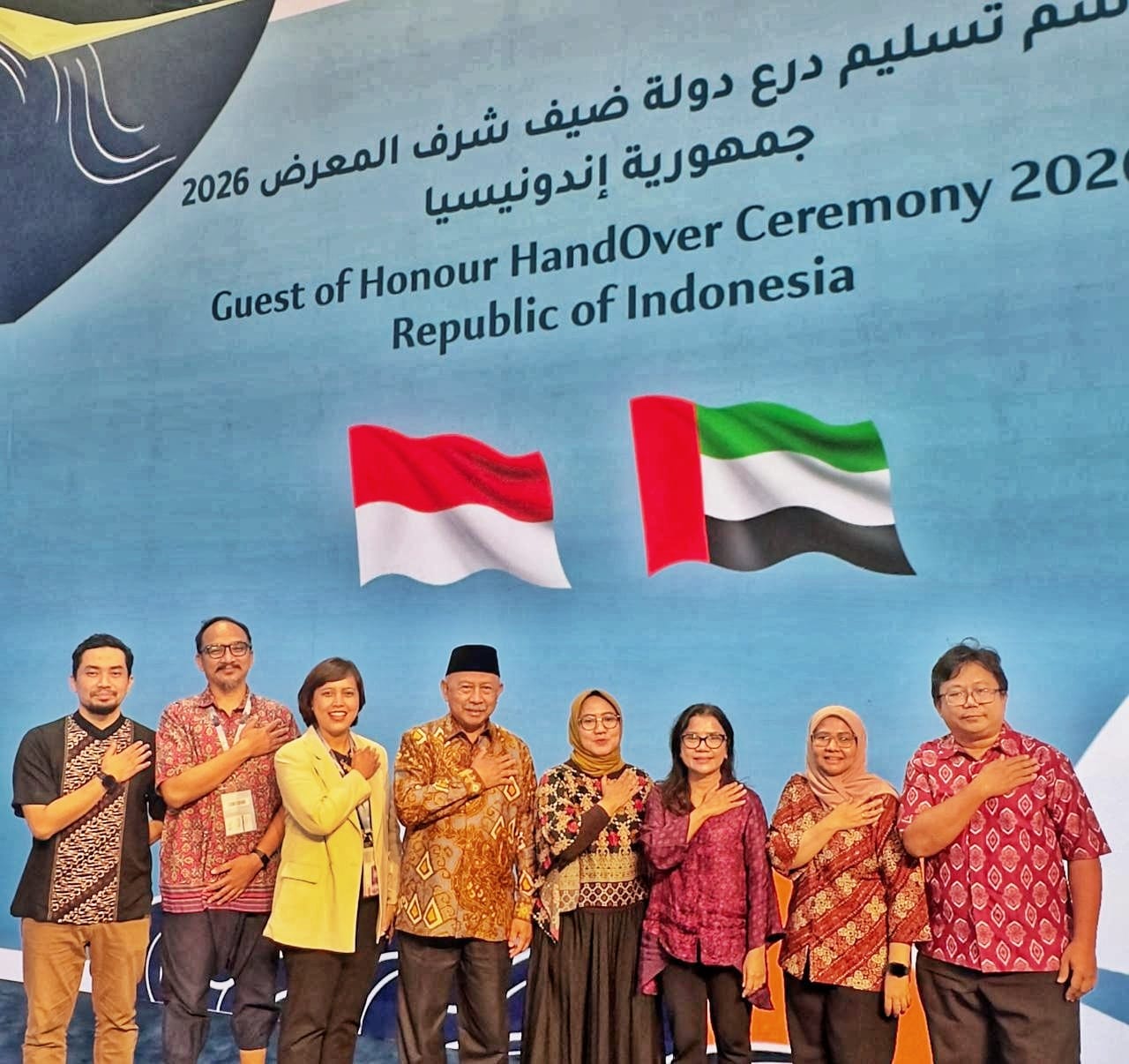 Indonesia Akan Jadi Tamu Kehormatan Abu Dhabi International Book Fair 2026