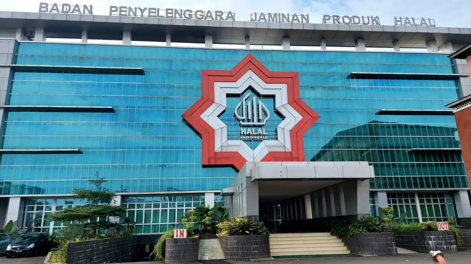 20 Pemda Digandeng BPJPH Untuk Fasilitasi Produk UMK Mendapatkan Sertifikasi Hal
