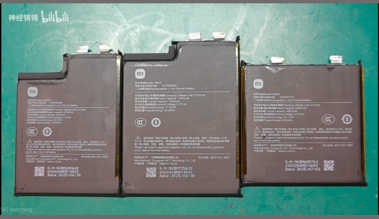 Bocoran Xiaomi 17 Series: Desain Baru, Layar Datar, dan Kapasitas Baterai Gede