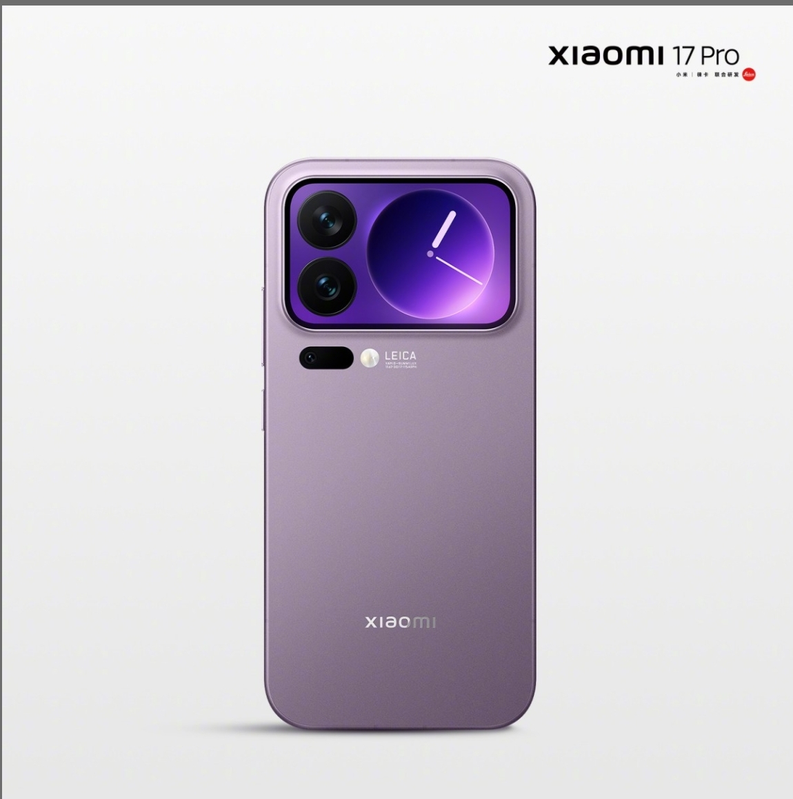 Bocoran Xiaomi 17 Series: Desain Baru, Layar Datar, dan Kapasitas Baterai Gede