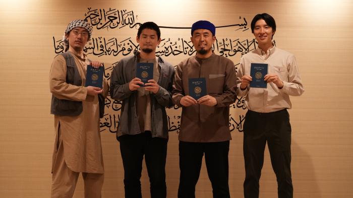 ParagonCorp Inisiasi Gerakan Ramadhan Global Bersama Komunitas Muslim di 8 Negara