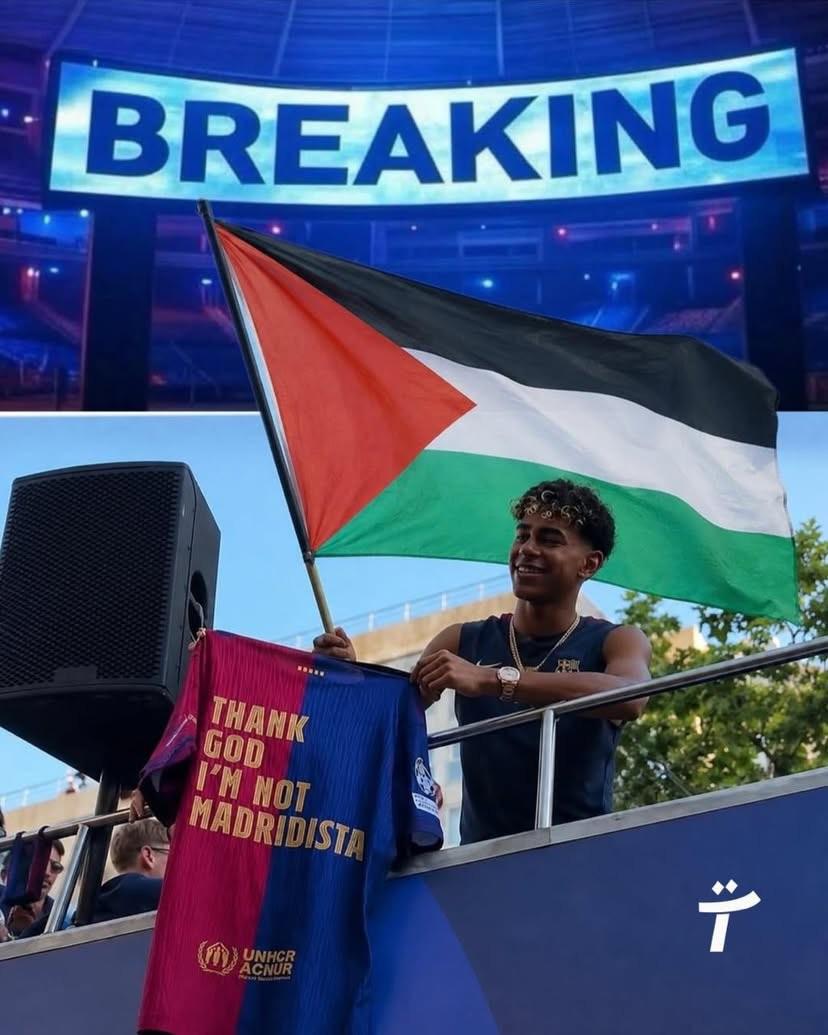 Bikin Heboh, Bintang Barcelona Lamine Yamal Kibarkan Bendera Palestina Saat Rayakan Clubnya Juara LaLiga