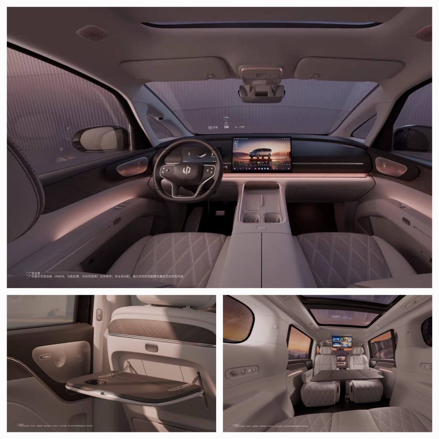 Interior Mobil Minivan D99 Leapmotor Dirilis: Dilengkapi Kursi Putar Yang Sangat Nyaman